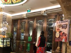 -巴依老爷新疆美食(工体旗舰店)