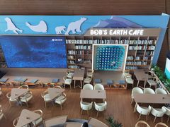 -抱抱地球咖啡馆(国家海洋博物馆店)