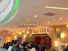 等位区-芭菲盛宴·环球美食(锦城万达广场店)