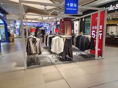 -合景·悠方(成都店)