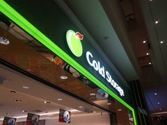 -Cold Storage(sunway putra mall)