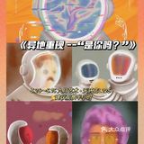 广州4月展览汇总[胜利]太多了 假期走起[调皮]