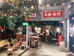 门面-大鸽饭(北京路店)