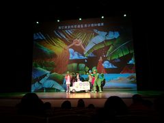 -北京喜剧院