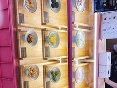 -阮大兴糕团(滨江宝龙店)
