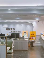 -爱你宝贝儿童摄影(西湖云端店)