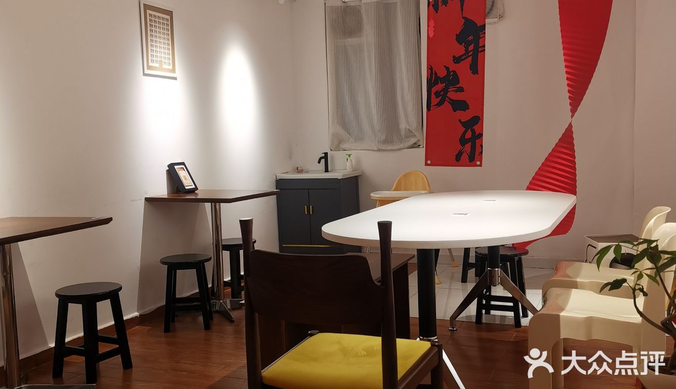 0元探店之百芳糖水
