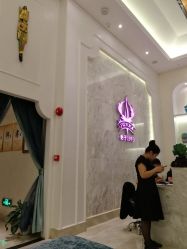 -仙娜健康管理中心