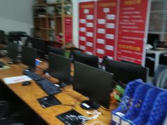 -红瓜子 影视后期 摄影摄像设计 新媒体运营技能培训(宝安校区)