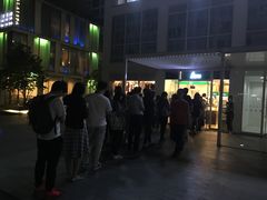 -1点点(银座和谐广场店)