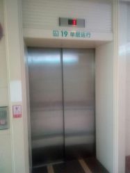 -青岛妇女儿童医院(辽阳西路院区)