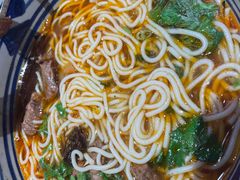 -老九圆山西面馆(CBD店)