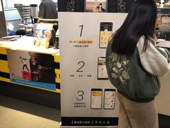 -麦当劳(江湾镇店)