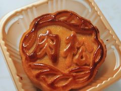 -鲍师傅糕点(淮海中路店)