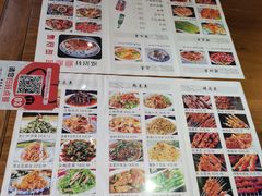 -元志初腊汁肉夹馍(钟楼粉巷店)