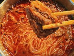-金龙烧烤·牛肉面(西塔店)