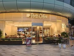 -Peet's 皮爷咖啡(海雅缤纷城店)