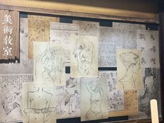 -屋有岛沉浸游戏旗舰店(中山公园店)