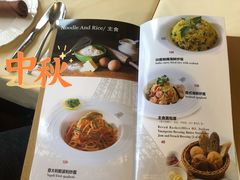 -新侨三宝乐西餐厅(崇文门店)