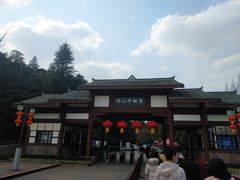 -邓小平故里