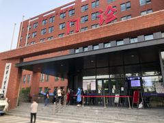 -清华大学玉泉医院