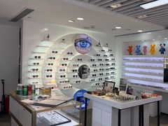 -浮光眼镜·蔡司视觉合作·数字验配中心(陆家嘴店)