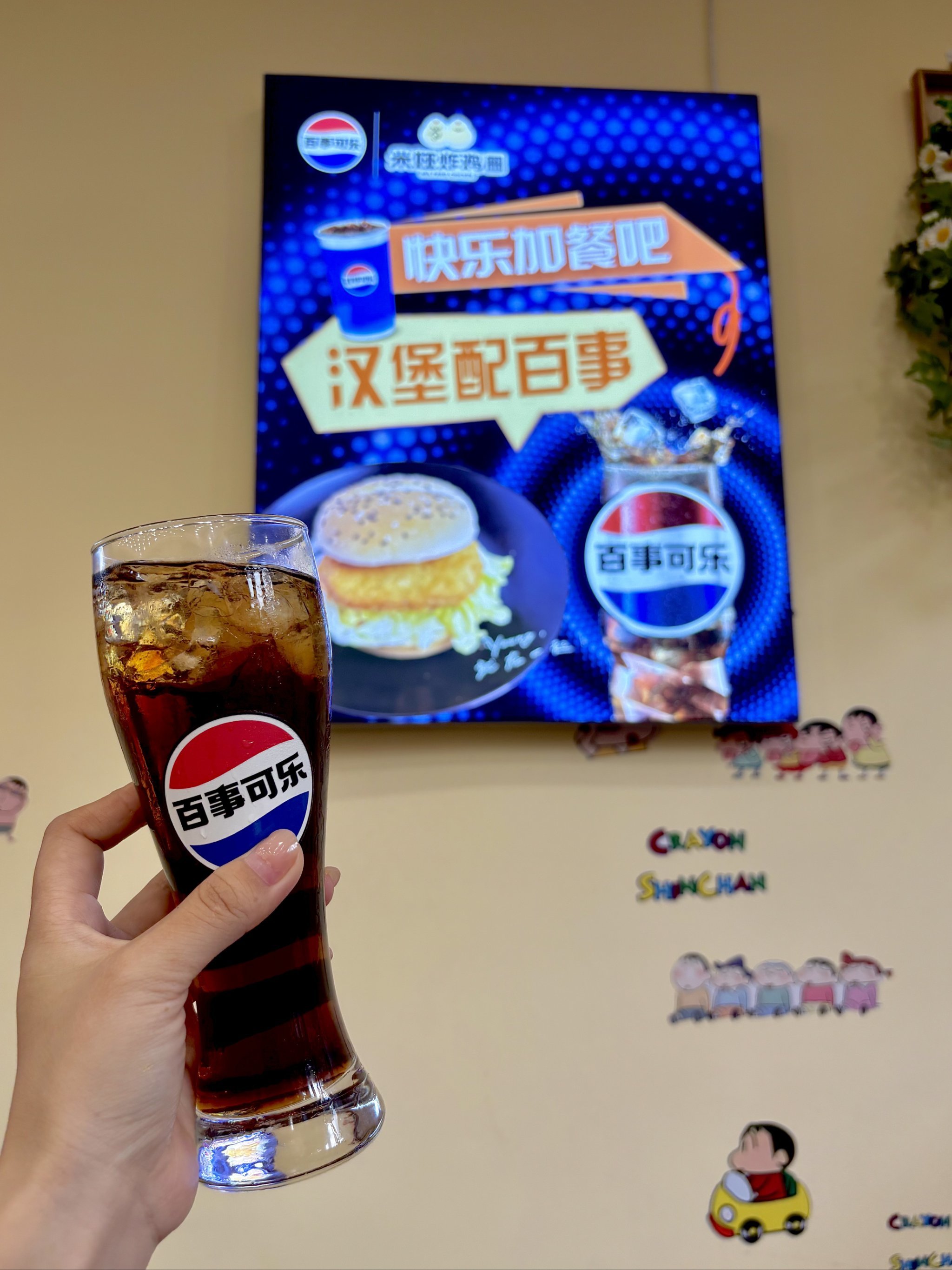 被青岛人追着吃的米娅炸鸡!终于开来济南啦