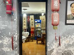 -丁来兴酒店(西街店)