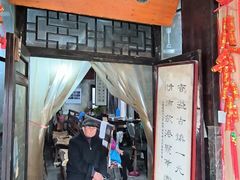 -丝绸小镇荻港古村