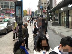 -奈雪的茶(亨特国际广场店)