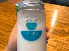 -e+粉店(康王北路店)