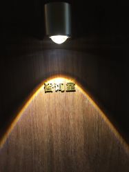 -RYM润妍美美容SPA中心