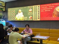 -糖糖屋•糖水•雪花冰店(时尚天河店)