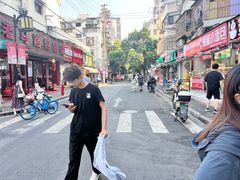 -清真·金宏兴鸭子店(明瓦廊店)