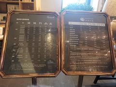 客房价目表-清河半岛温泉度假酒店