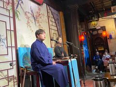 -琵琶语评弹茶馆(苏州平江路店)