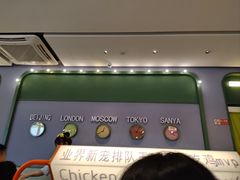 -椰小鸡·琼州糟粕醋(美兰缤纷城店)