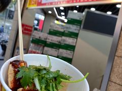 -唐氏臭豆腐(南京中银大厦店)