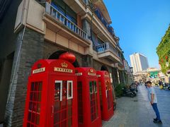 -连云港民主路老街