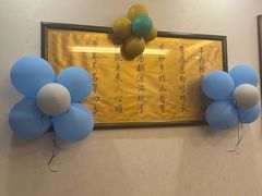 -东来顺•非遗火锅(外滩店)