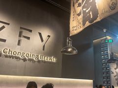 -张翻越·川渝冒菜·武汉黑鸭煲(城北万象城店)