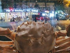 -新花城蟹粉馆(乌鲁木齐店)