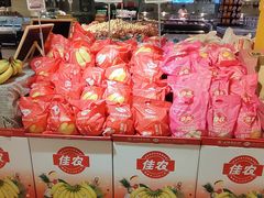-北京华联生活超市(庄河世纪海云天店)