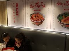 -和合谷(北京市王府井百货大楼店)