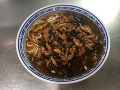-大时代美食面馆