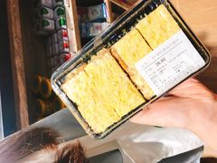 -Olé精品超市(苏州中心店)
