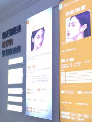 -丽都整形美容医院·全国连锁旗舰店