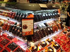 -Olé精品超市(广州太古汇店)
