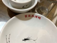 -董立兵烤鸭店(山大路店)
