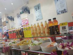 -烫煮风旋转涮吧自助小火锅(洪楼大润发店)